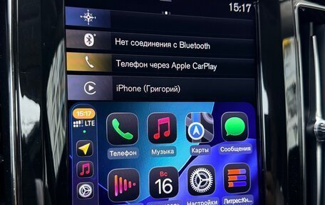 Volvo XC60 II, 2019 год, 3 900 000 рублей, 18 фотография