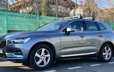 Volvo XC60 II, 2019 год, 3 900 000 рублей, 20 фотография