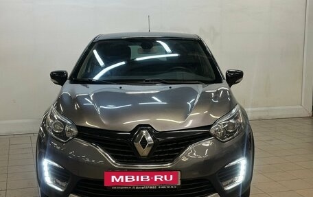 Renault Kaptur I рестайлинг, 2017 год, 1 555 000 рублей, 2 фотография