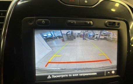 Renault Kaptur I рестайлинг, 2017 год, 1 555 000 рублей, 8 фотография
