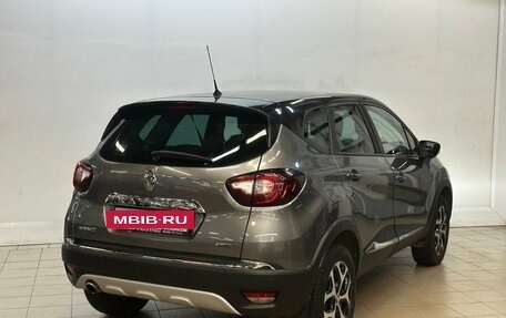 Renault Kaptur I рестайлинг, 2017 год, 1 555 000 рублей, 4 фотография