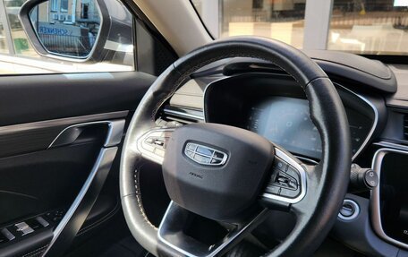 Geely Atlas, 2021 год, 1 830 000 рублей, 21 фотография