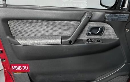 Mitsubishi Pajero III рестайлинг, 1995 год, 780 000 рублей, 17 фотография