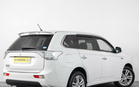 Mitsubishi Outlander III рестайлинг 3, 2014 год, 1 689 000 рублей, 7 фотография