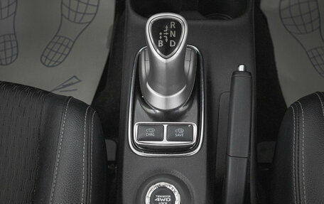 Mitsubishi Outlander III рестайлинг 3, 2014 год, 1 689 000 рублей, 20 фотография
