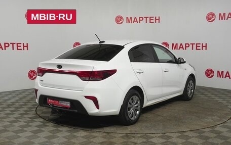 KIA Rio IV, 2020 год, 1 498 000 рублей, 7 фотография
