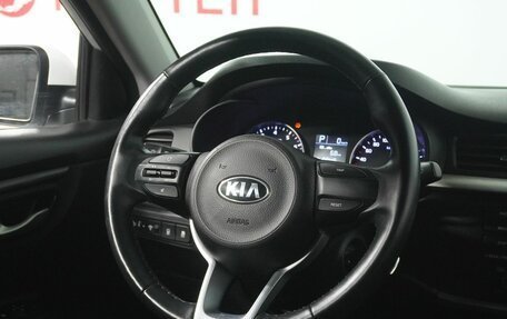KIA Rio IV, 2020 год, 1 498 000 рублей, 16 фотография