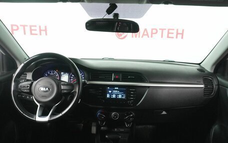 KIA Rio IV, 2020 год, 1 498 000 рублей, 15 фотография