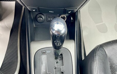 Hyundai i30 I, 2009 год, 610 000 рублей, 17 фотография