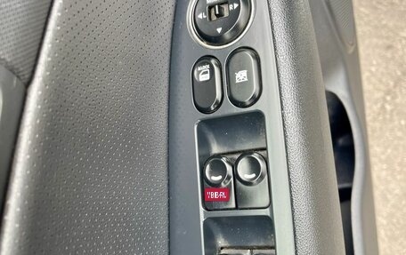 Hyundai i30 I, 2009 год, 610 000 рублей, 16 фотография