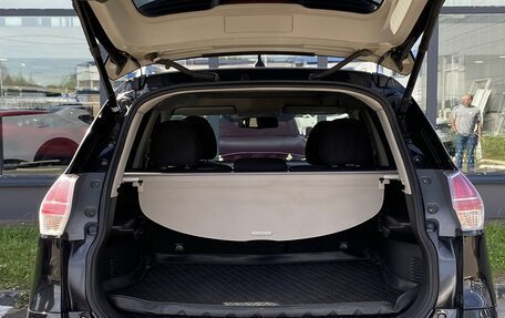 Nissan X-Trail, 2016 год, 1 449 000 рублей, 10 фотография