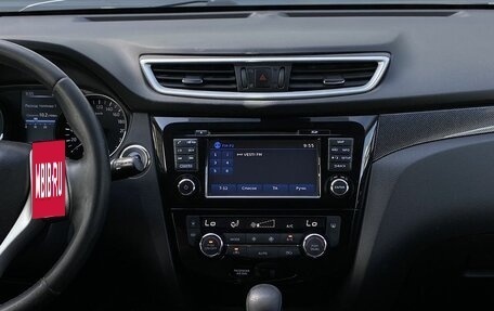 Nissan X-Trail, 2016 год, 1 449 000 рублей, 13 фотография