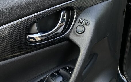 Nissan X-Trail, 2016 год, 1 449 000 рублей, 21 фотография
