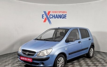 Hyundai Getz I рестайлинг, 2008 год, 309 000 рублей, 1 фотография