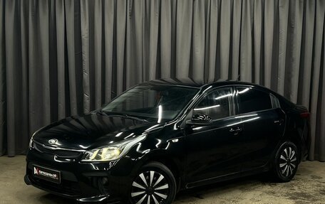 KIA Rio IV, 2019 год, 719 000 рублей, 1 фотография