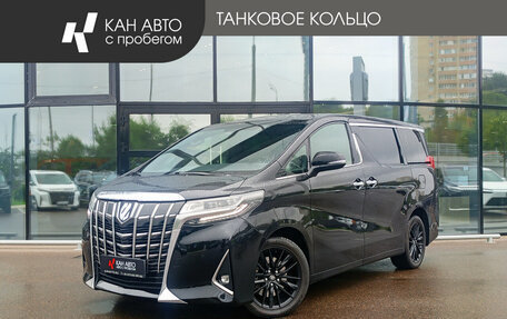 Toyota Alphard III, 2019 год, 3 996 000 рублей, 1 фотография