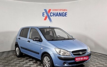 Hyundai Getz I рестайлинг, 2008 год, 309 000 рублей, 2 фотография