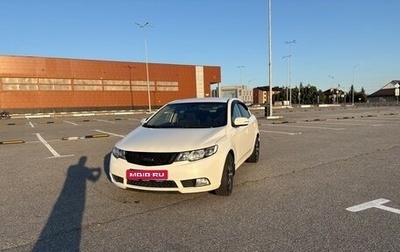 KIA Cerato III, 2011 год, 780 000 рублей, 1 фотография