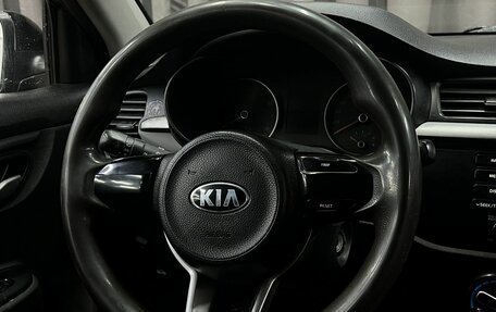 KIA Rio IV, 2019 год, 719 000 рублей, 11 фотография