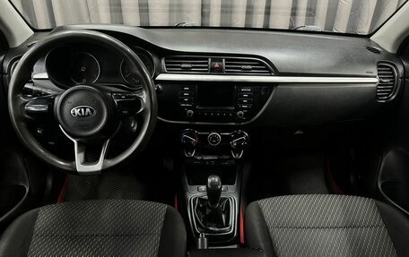 KIA Rio IV, 2019 год, 719 000 рублей, 10 фотография