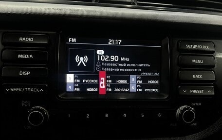 KIA Rio IV, 2019 год, 719 000 рублей, 12 фотография