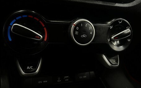 KIA Rio IV, 2019 год, 719 000 рублей, 13 фотография