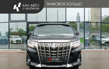 Toyota Alphard III, 2019 год, 3 996 000 рублей, 2 фотография