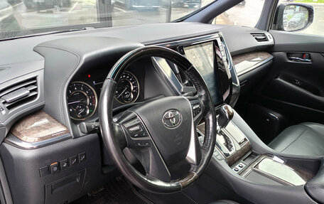 Toyota Alphard III, 2019 год, 3 996 000 рублей, 5 фотография