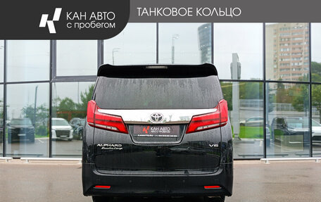Toyota Alphard III, 2019 год, 3 996 000 рублей, 4 фотография