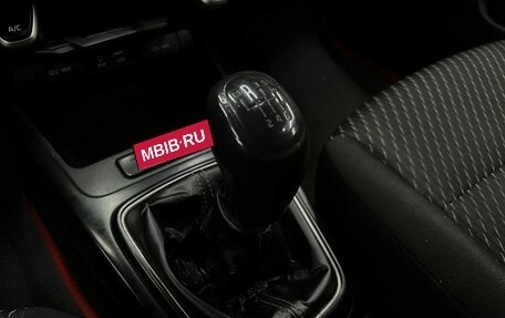 KIA Rio IV, 2019 год, 719 000 рублей, 14 фотография