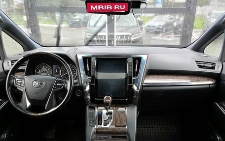 Toyota Alphard III, 2019 год, 3 996 000 рублей, 8 фотография