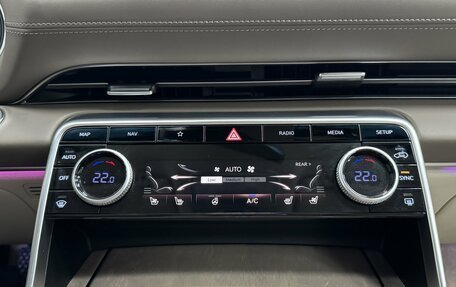 Genesis GV80 I, 2021 год, 5 200 000 рублей, 40 фотография