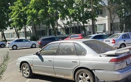 Subaru Legacy VII, 1998 год, 200 000 рублей, 4 фотография