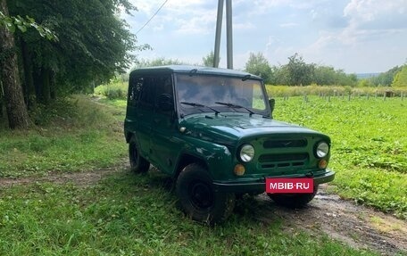 ЛуАЗ 3151, 2001 год, 295 000 рублей, 2 фотография
