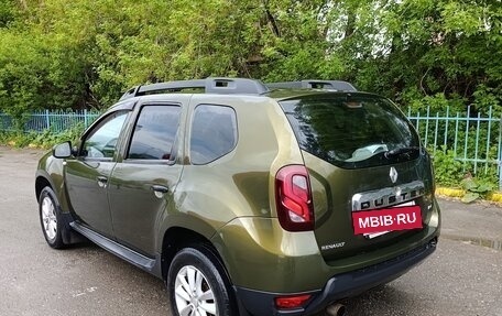 Renault Duster I рестайлинг, 2015 год, 970 000 рублей, 2 фотография