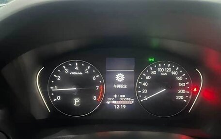 Honda Vezel, 2023 год, 1 750 000 рублей, 5 фотография