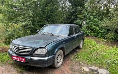ГАЗ 31105 «Волга», 2004 год, 250 000 рублей, 1 фотография