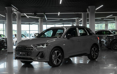 Audi Q3, 2026 год, 5 100 000 рублей, 1 фотография