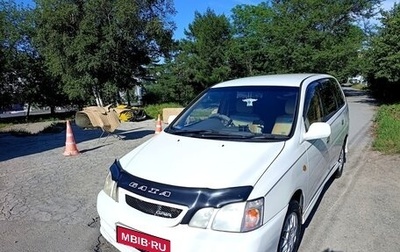 Toyota Gaia, 2001 год, 485 000 рублей, 1 фотография