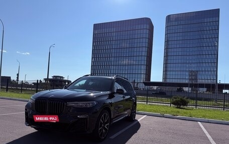 BMW X7, 2020 год, 6 700 000 рублей, 5 фотография