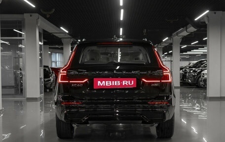 Volvo XC60 II, 2026 год, 8 150 000 рублей, 6 фотография
