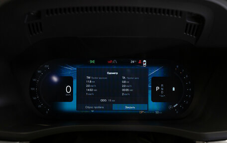 Volvo XC60 II, 2026 год, 8 150 000 рублей, 12 фотография