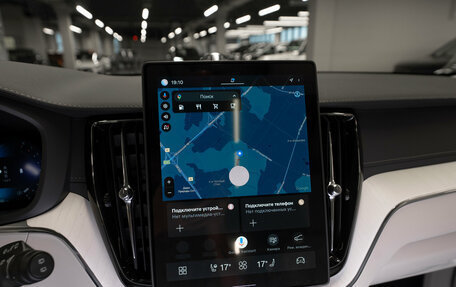 Volvo XC60 II, 2026 год, 8 150 000 рублей, 20 фотография