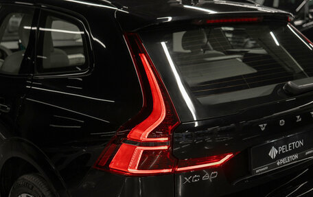 Volvo XC60 II, 2026 год, 8 150 000 рублей, 29 фотография