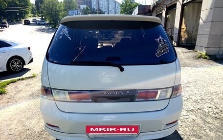 Toyota Gaia, 2001 год, 485 000 рублей, 2 фотография
