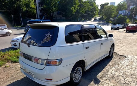 Toyota Gaia, 2001 год, 485 000 рублей, 15 фотография