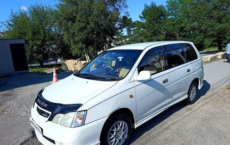 Toyota Gaia, 2001 год, 485 000 рублей, 17 фотография