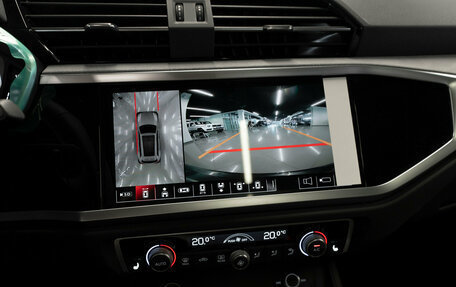 Audi Q3, 2026 год, 5 100 000 рублей, 17 фотография