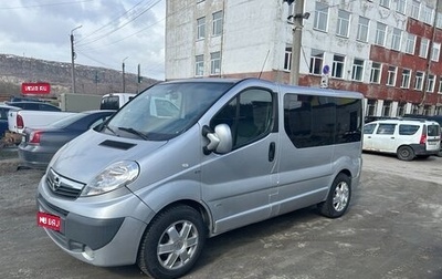 Opel Vivaro A рестайлинг, 2009 год, 1 590 000 рублей, 1 фотография