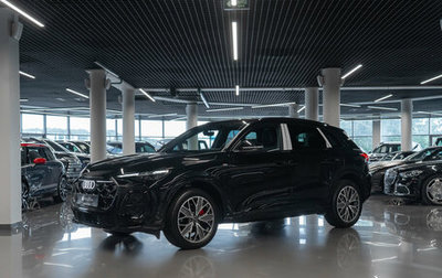 Audi Q5, 2026 год, 6 200 000 рублей, 1 фотография